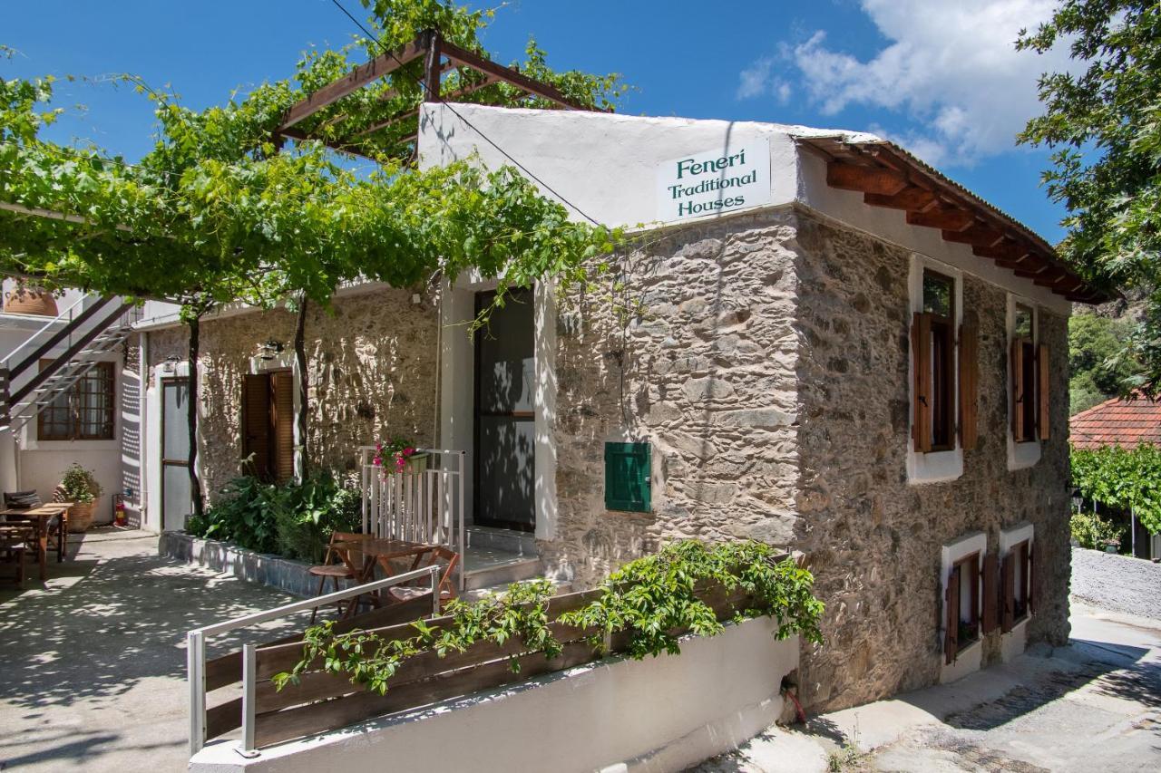 Feneri- Cozy Apartment 20' From Elafonisi Beach Perivolia  Extérieur photo