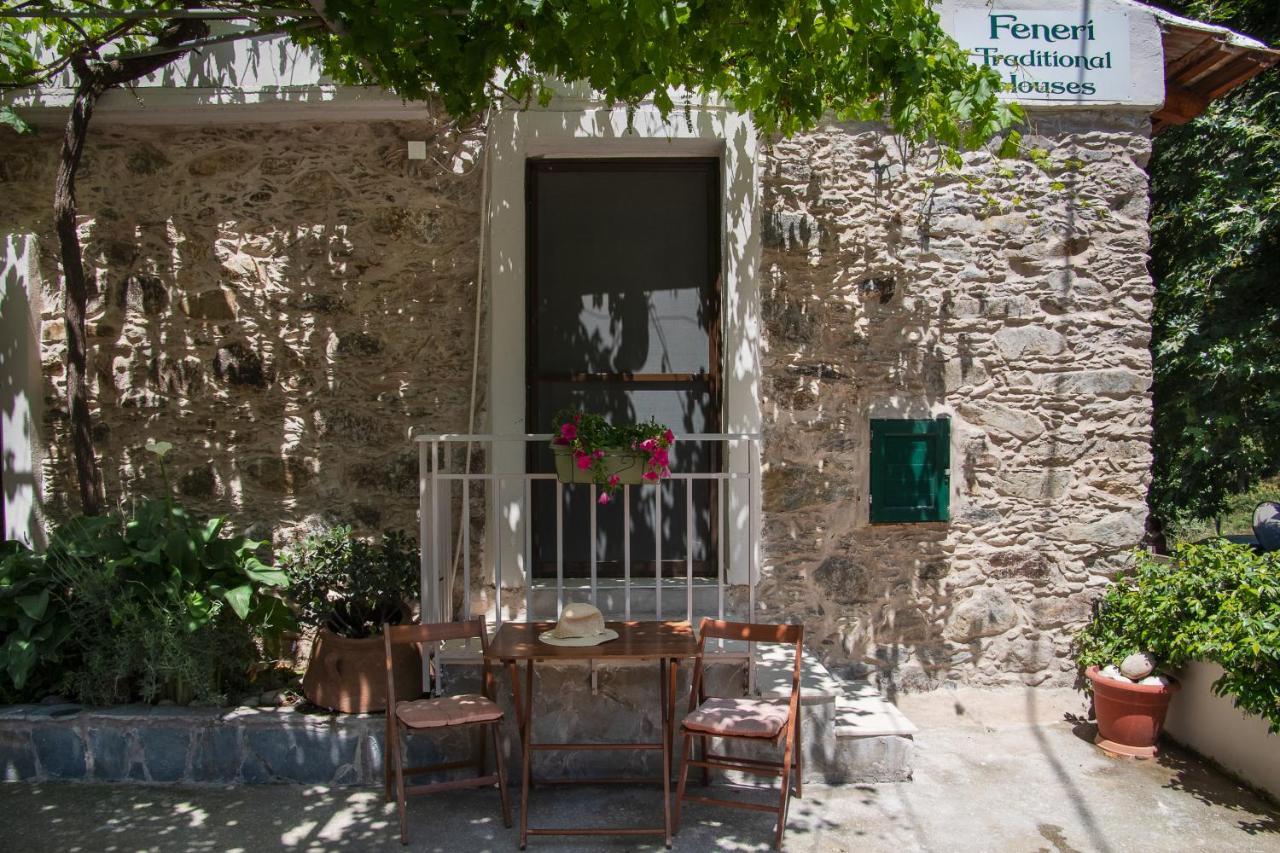 Feneri- Cozy Apartment 20' From Elafonisi Beach Perivolia  Extérieur photo